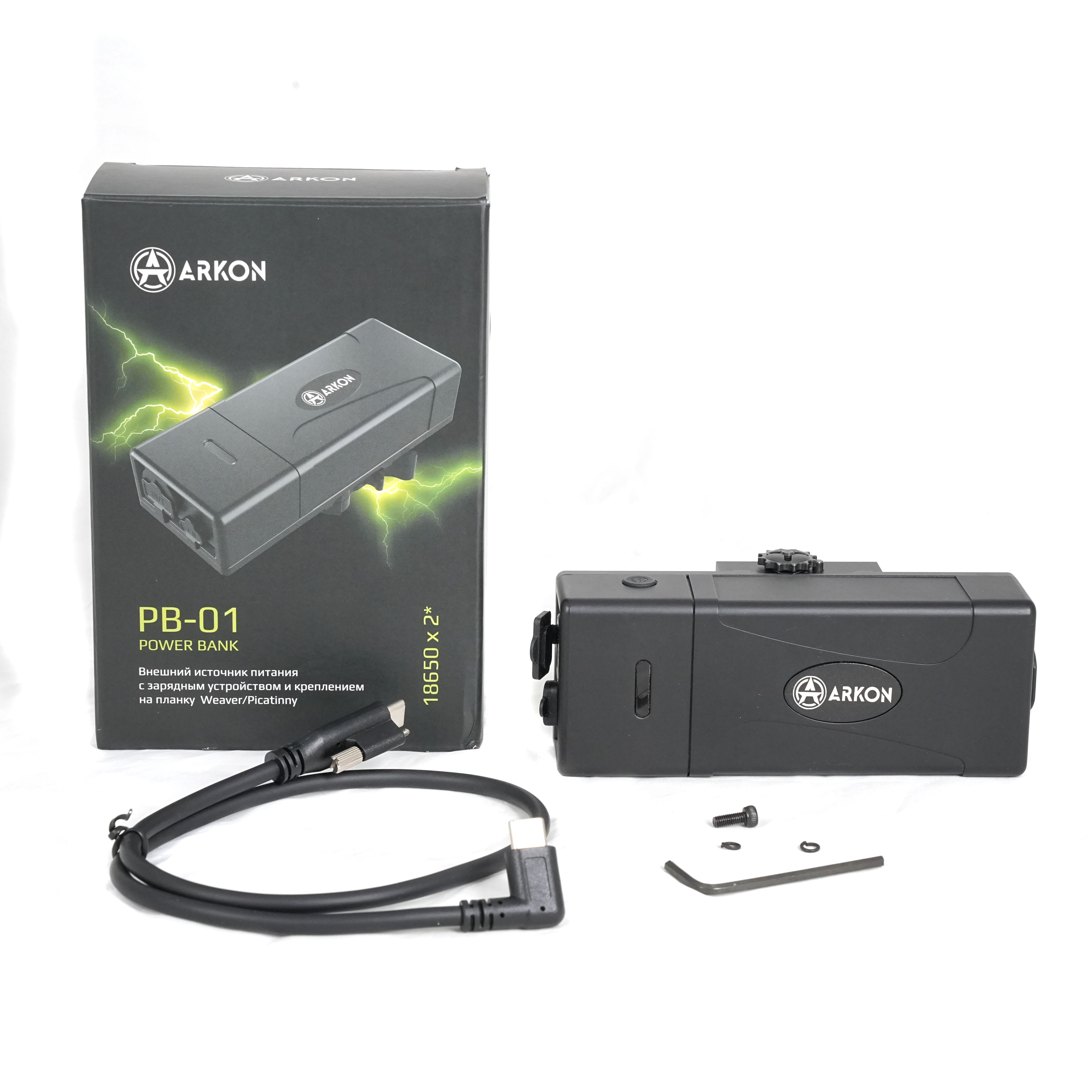 Продукция Arkon