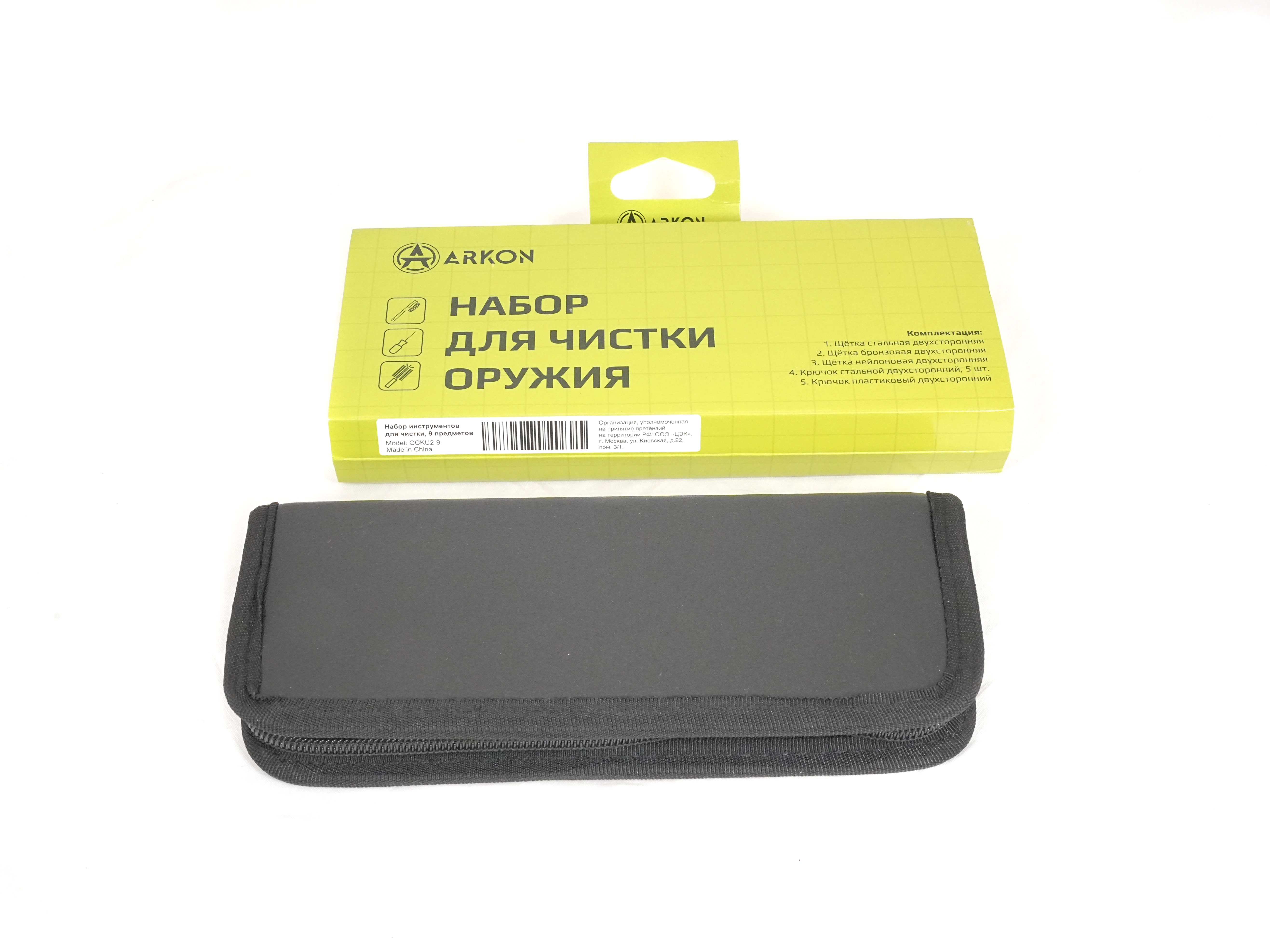 Продукция Arkon