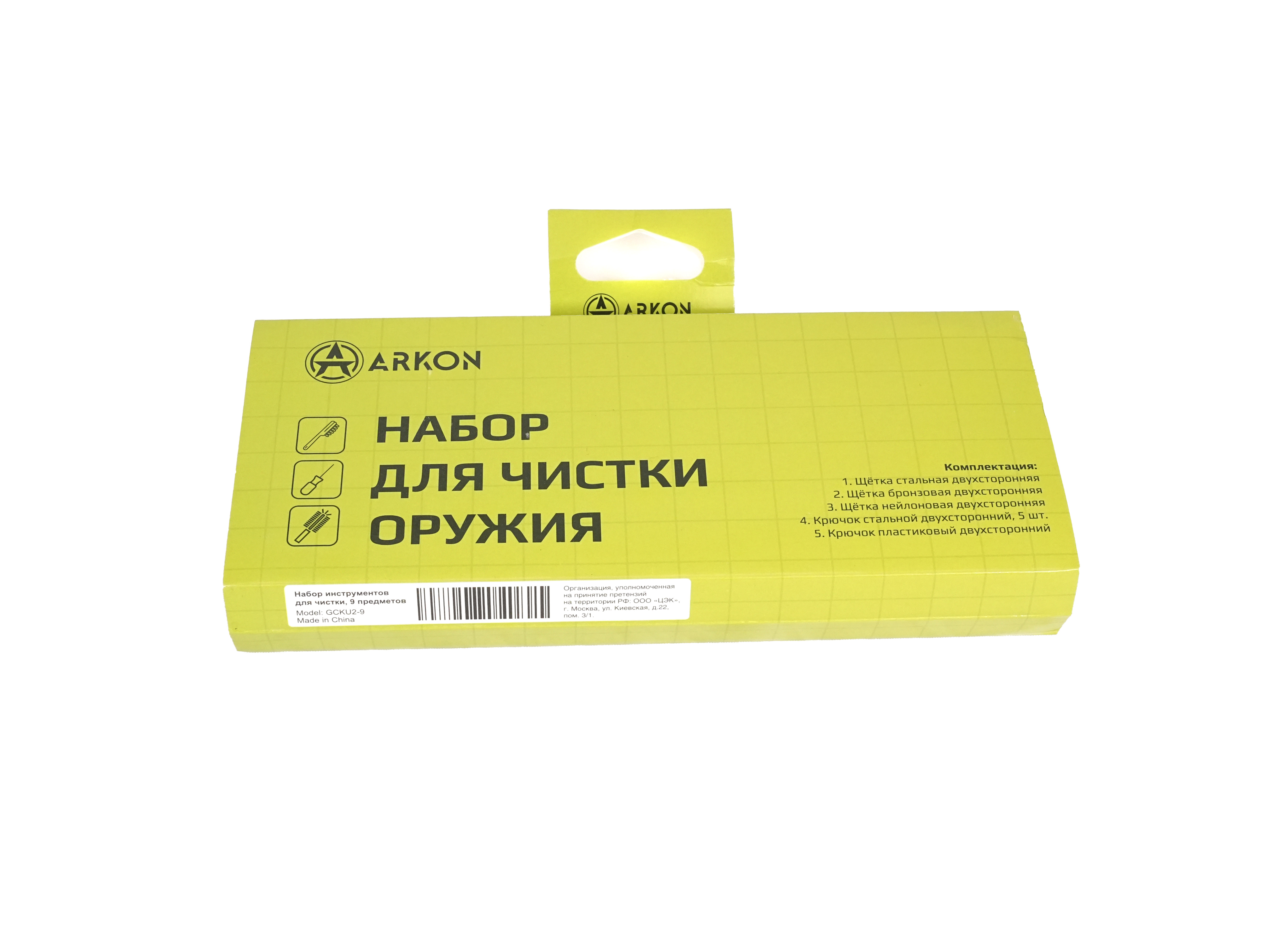 Продукция Arkon