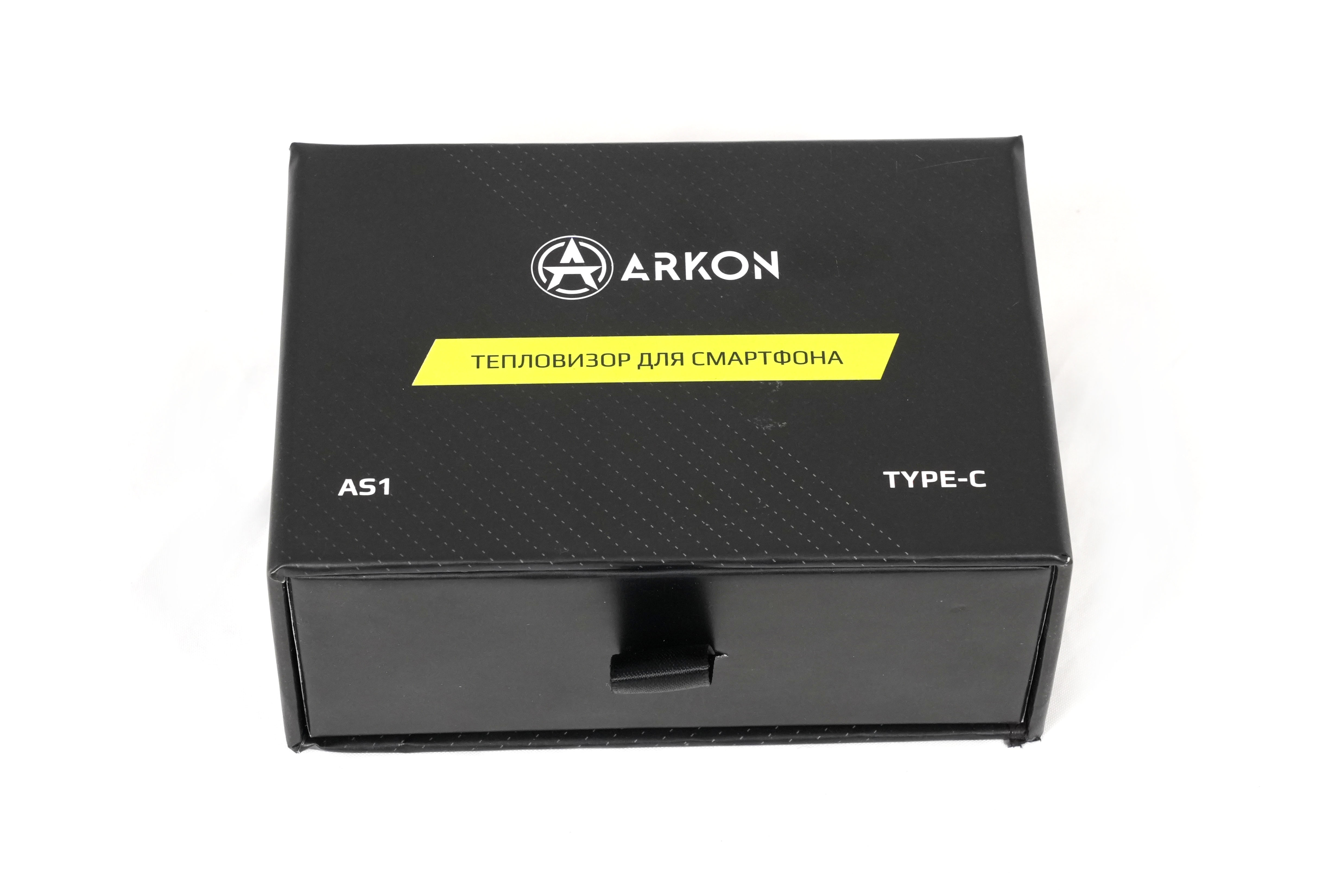 Продукция Arkon