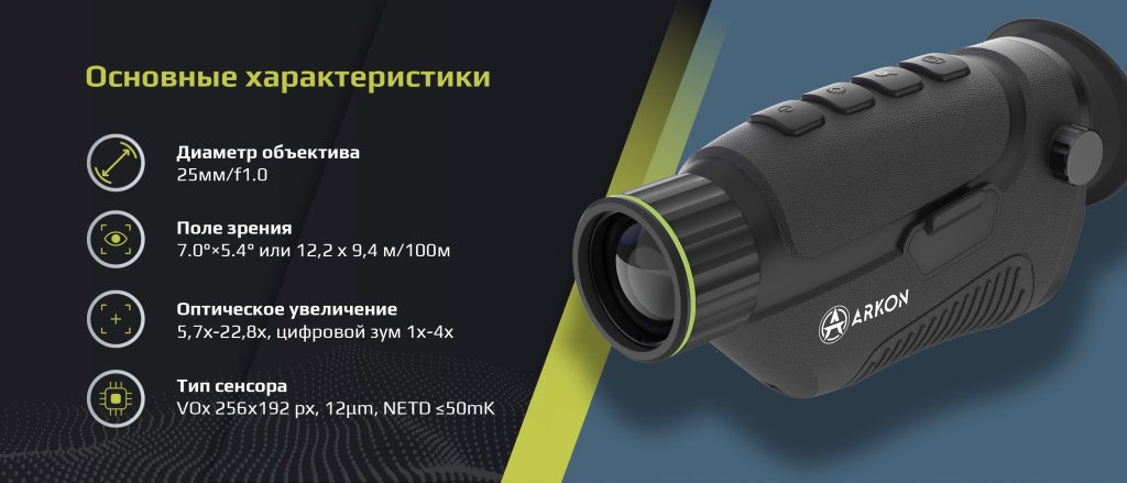 НевисSN25_1.jpg