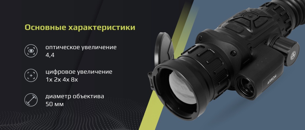 LR50L_1.jpg