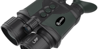 Цифровой бинокль ночного видения ARKON NVD Pro BP36GL