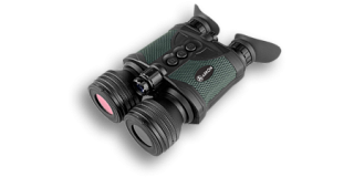 Цифровой бинокль ARKON NVD B36GL