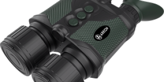 Цифровой бинокль ночного видения ARKON NVD Pro BP36G