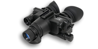 Очки ночного видения ARKON NVD G2 V2